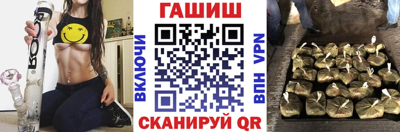 Гашиш Изолятор  KRAKEN как зайти  Луховицы 