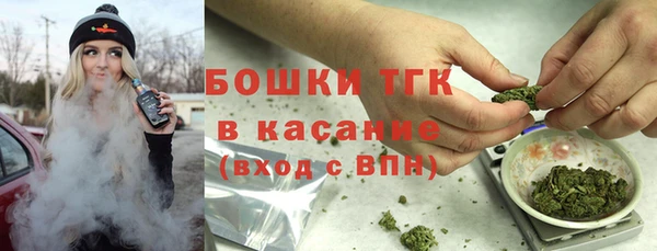 дурь Армянск