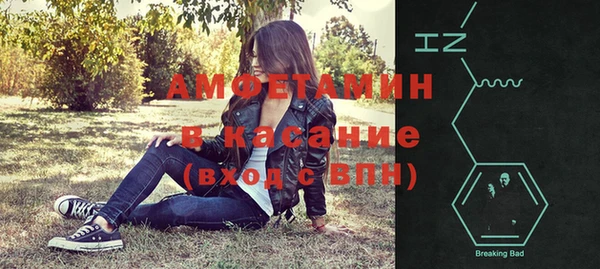 дурь Армянск