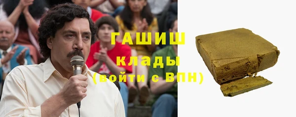 марки nbome Няндома