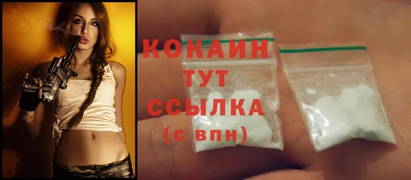 наркотики Нягань