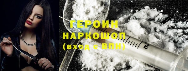 MDMA Аркадак
