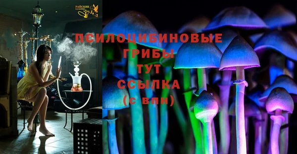наркотики Нягань
