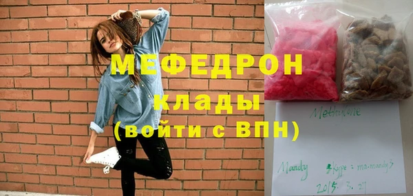 дурь Армянск