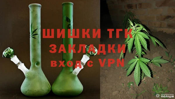 дурь Армянск
