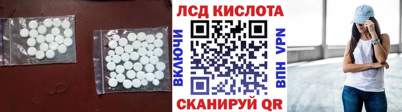 ЛСД экстази ecstasy  Луховицы 