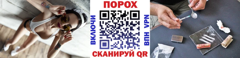 мега зеркало  Луховицы  Метамфетамин кристалл  хочу  