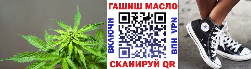 Дистиллят ТГК THC oil  как найти закладки  маркетплейс телеграм  Луховицы 