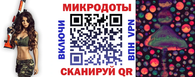 наркота  Луховицы  Галлюциногенные грибы MAGIC MUSHROOMS 